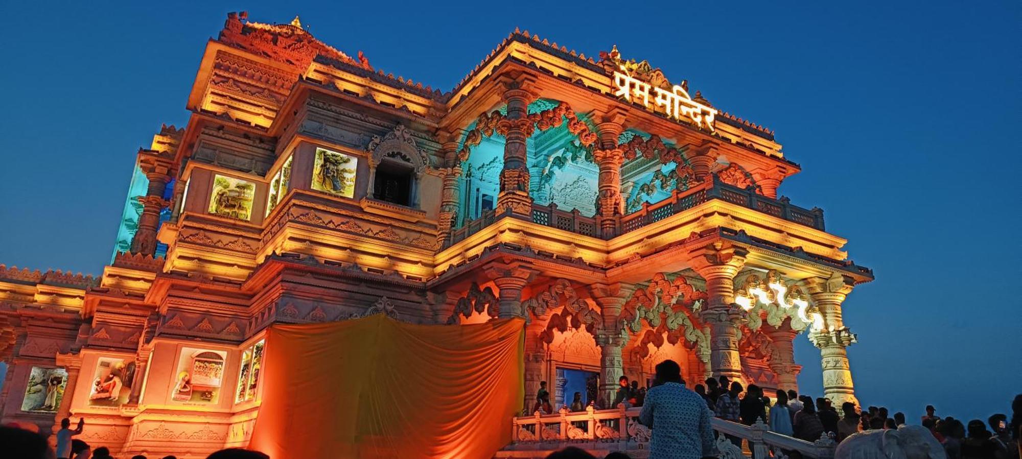 Hotel Vrinda Niddhivan ! Fully Ac, Prem Mandir At Walking Distance ! Just Near The Iskcon Temple Vrindāvan 외부 사진